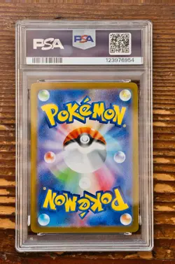 PSA 9 Zekrom ex 169/086 Special Art Rare SAR sv11B Black Bolt Pokemon card Japan - Image 2