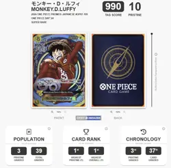 TAG PRISTINE 10 (990) Luffy SR OP07-109 Japanese One Piece Promo Card ONE PIECE - Image 3
