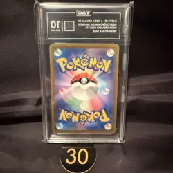 TAG GEM MINT 10 MEGA Gengar ex MA 230/193 MEGA Dream ex M2a Pokemon Card JPN 30 - Image 2