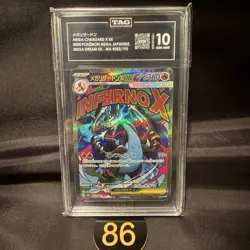 TAG GEM MINT 10 MEGA Charizard X ex MA 223/193 MEGA Dream ex M2a Pokemon Card 86 - Image 1