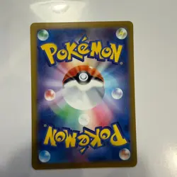 Pokemon Card Japanese - Pikachu 017/071 sv2D - Clay Burst Y260223-5 - Image 4