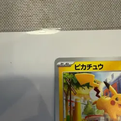 Pokemon Card Japanese - Pikachu 017/071 sv2D - Clay Burst Y260223-5 - Image 5