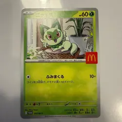 Sprigatito - 017/M-P 017/M-P M-P Promotional Cards Regular Japanese Y260223-6 - Image 1