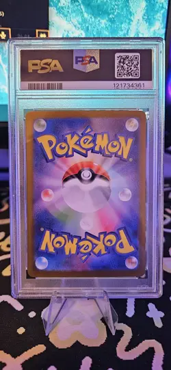 PSA 10 Hisuian Growlithe AR 075/066 Crimson Haze Japanese SV5a Pokemon Card Game - Image 2