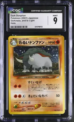 CGC 9 MINT Dark Donphan Japanese Neo Destiny 232 Holo Pokemon Card - Image 1