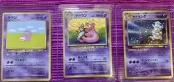 Vintage Pokemon Cards Japanese Neo Genesis Slowpoke Slowbro Slowking Holo NM - Image 1