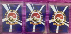 Vintage Pokemon Cards Japanese Neo Genesis Slowpoke Slowbro Slowking Holo NM - Image 2