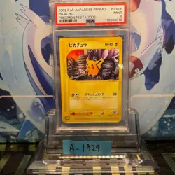 PSA 9 Pikachu 038/P Promo Festa 2002 Pokemon Card Japanese - Image 1