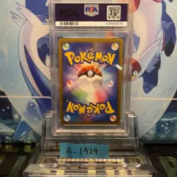 PSA 9 Pikachu 038/P Promo Festa 2002 Pokemon Card Japanese - Image 2