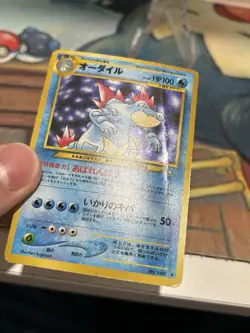 Feraligatr No. 160 Neo Genesis Holo Rare Japanese Pokemon Card DMG - Image 5
