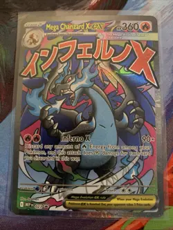 Pokemon Card Lot 023, 099/094, 100/094, 177/167, 102/094 & 152/132. All NM-Mint - Image 3