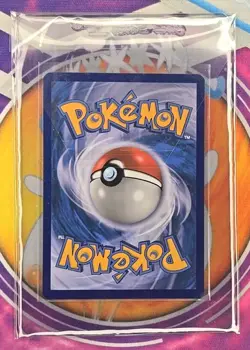 🔥McDonald's Dratini 9/12 Holo Promo Card 2018 Pokemon TCG Collection👍📈 - Image 5