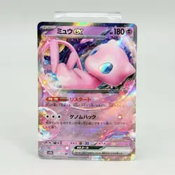 Pokemon TCG Mew EX 151 /165 Double Rare SV2a: Pokemon Card 151 Japanese NM - Image 1