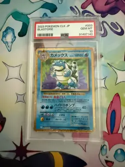 Pokemon CLF Charizard, Blastoise, Venusaur PSA 10 Japanese Cards Lot 2023 - Image 4