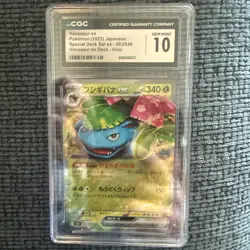 ✨✨ CGC 10 Venusaur ex 003/049 Special Deck Set ex svG Pokemon Card - Image 1