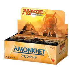 Magic The Gathering Amonkhet Booster Pack Japanese Version BOX 36 Packs MTG NEW - Image 1