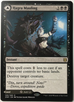 MTG HAGRA MAULING/HAGRA BROODPIT 106/280 ZENDIKAR RISING RARE NEAR MINT - Image 1