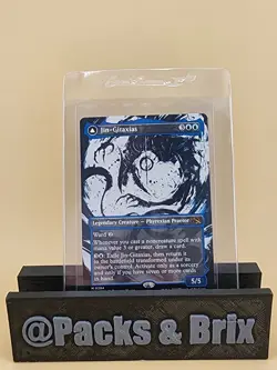 Jin-Gitaxias (Showcase) March of the Machine Regular NM - Image 2