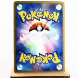 (B) Venusaur ex 004/052 FireRed & LeafGreen 2004 Pokemon card Japanese y401-2 - Image 2