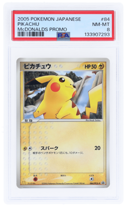2005 Pokemon Japanese Promo Pikachu Mcdonalds #84 PSA 8 - Image 1