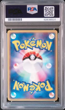 2003 POKEMON JPN MUDKIP CONSTRUCTED STARTER DECK #006 SWAMPERT PSA 10 - Image 2