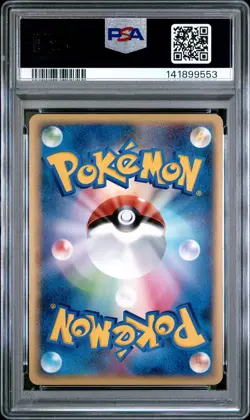2010 POKEMON JPN CLASH AT THE SUMMIT 1ST ED #037 CELEBI-HOLO PSA 10 - Image 2