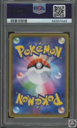 Kanazawa's Pikachu 144/S-P Pokemon Center Kanazawa Opening Pokemon PSA 10 - Image 2