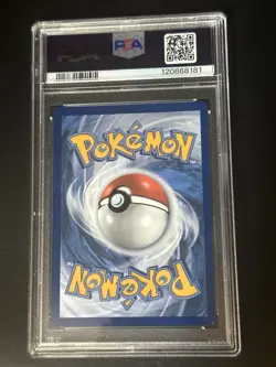 2025 POKEMON DRI EN CLAMPERL ILLUSTRATION RARE - Destined Rivals 195/182 - PSA 8 - Image 3