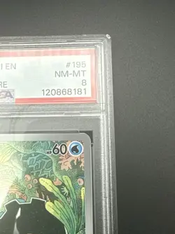 2025 POKEMON DRI EN CLAMPERL ILLUSTRATION RARE - Destined Rivals 195/182 - PSA 8 - Image 5