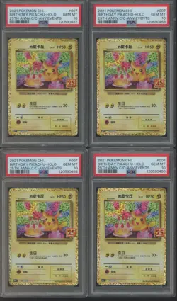Lot of (5) Pokemon TCG Chinese 25th Anniv.#007 Birthday Pikachu Holo PSA 10 - Image 1