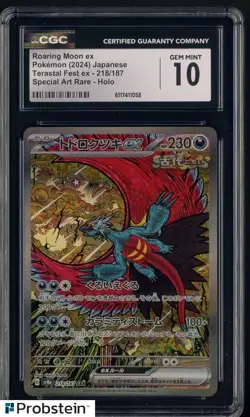2024 Pokemon Japanese sv8a Special Art Rare #218 Roaring Moon ex CGC 10 - Image 1