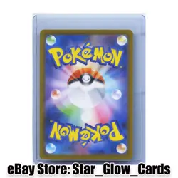 2026 Pokemon Japanese Full Art Talonflame AR m3 083/080 Nullifying Zero NM - Image 2