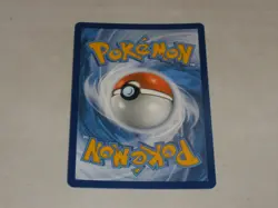 2025 Pokemon TCG Scarlet & Violet Black Bolt #094 Karrablast IR - Image 2