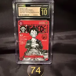 CGC PRISTINE 10 Luffy ST21-014 One Piece Magazine Weekly Shonen Jump Promo TC 74 - Image 1