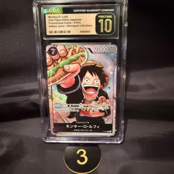 CGC PRISTINE 10 MONKEY D. LUFFY #P-075 SAIKYO JUMP PROMO 2024 ONE PIECE JPN 3 - Image 1