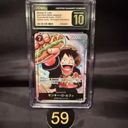 CGC PRISTINE 10 MONKEY D. LUFFY #P-075 SAIKYO JUMP PROMO 2024 ONE PIECE JPN 59 - Image 2
