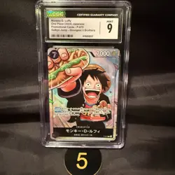 CGC MINT 9 MONKEY D. LUFFY #P-075 SAIKYO JUMP PROMO 2024 ONE PIECE 5 - Image 1