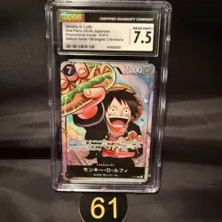 CGC NM 7.5 MONKEY D. LUFFY #P-075 SAIKYO JUMP PROMO 2024 ONE PIECE 61 - Image 1
