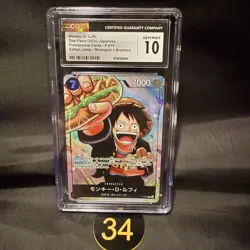 CGC GEM MINT 10 MONKEY D. LUFFY #P-075 SAIKYO JUMP PROMO 2024 ONE PIECE 34 - Image 1