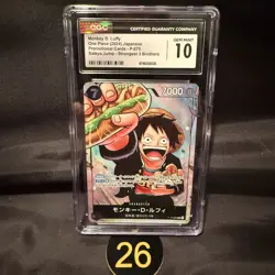 CGC GEM MINT 10 MONKEY D. LUFFY #P-075 SAIKYO JUMP PROMO 2024 ONE PIECE 26 - Image 1