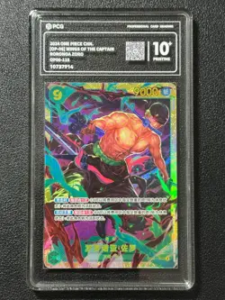 ONE PIECE PCG10+ RORONOA ZORO OP06-118 SEC 2024 Chinese - Image 1