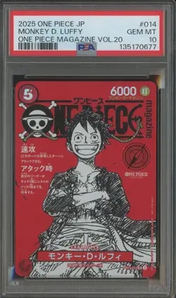 2025 ONE PIECE JPN PROMOS ONE PIECE MAGAZINE VOL.20 #014 MONKEY D. LUFFY PSA 10 - Image 1