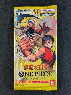 2023 One Piece Kingdoms of Intrigue (OP04) Booster Pack Factory Sealed Japanese - Image 1