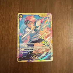 KOBY (OP11-119 SEC) Godspeed Fist - ONE PIECE TCG Japan - Image 2