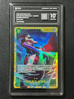 ONE PIECE PCG10+ MIHAWK DRACULE OP14-119 SEC 2025 Chinese - Image 1