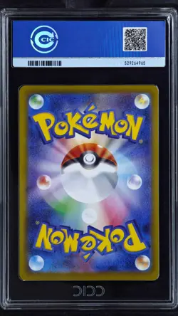 CCIC 10 Gem Mint 2025 Pokemon Mega Venusaur ex SAR 087/063 M1L Mega Brave Card - Image 2