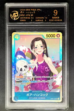 2022 ONE PIECE JPN. cards Boa·Hancock SR OP01-078 RPA 9 (SAME AS PSA 9) - Image 1