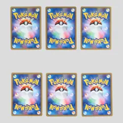 Japanese pokemon card E-Series Machamp 121/128 Arcanine 016/092(A- rank) - Image 3