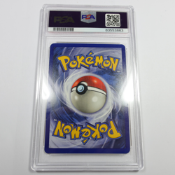 1999 PSA 8 NM MT Pokemon 8/64 Jungle Pidgeot 1st Edition Holo Card #58828B - Image 5