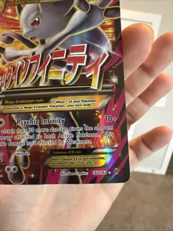 M Mewtwo EX Full Art Ultra Rare Holo 160/162 Breakthrough Pokemon TCG Card - Image 3